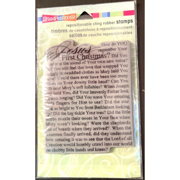 Stampendous Repositionable Cling Rubber Stamps "Jesus First Christmas" - Picture 3 of 3